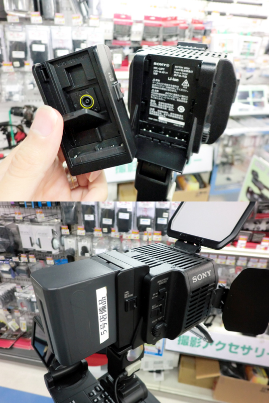 SONY純正LEDビデオライト「HVL-LBPC」デモ機設置！ - ツクモキャプチャ