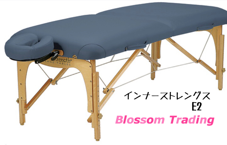 セラピストNoriko のマッサージベッドブログ