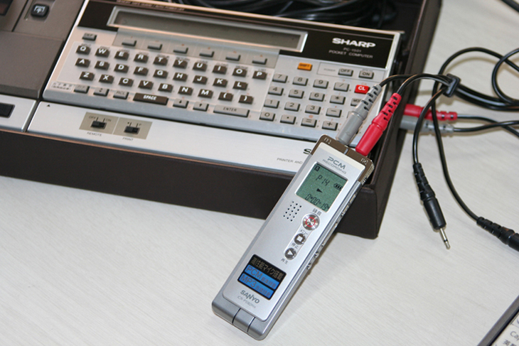 BLUESS Laboratory ブルースの「ガラクタ」実験室 SHARP PC-1500/PC