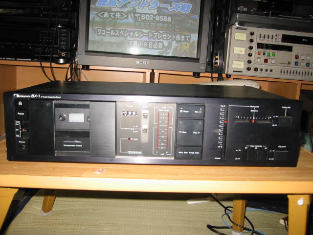 ナカミチ カセットデッキ BX－1型