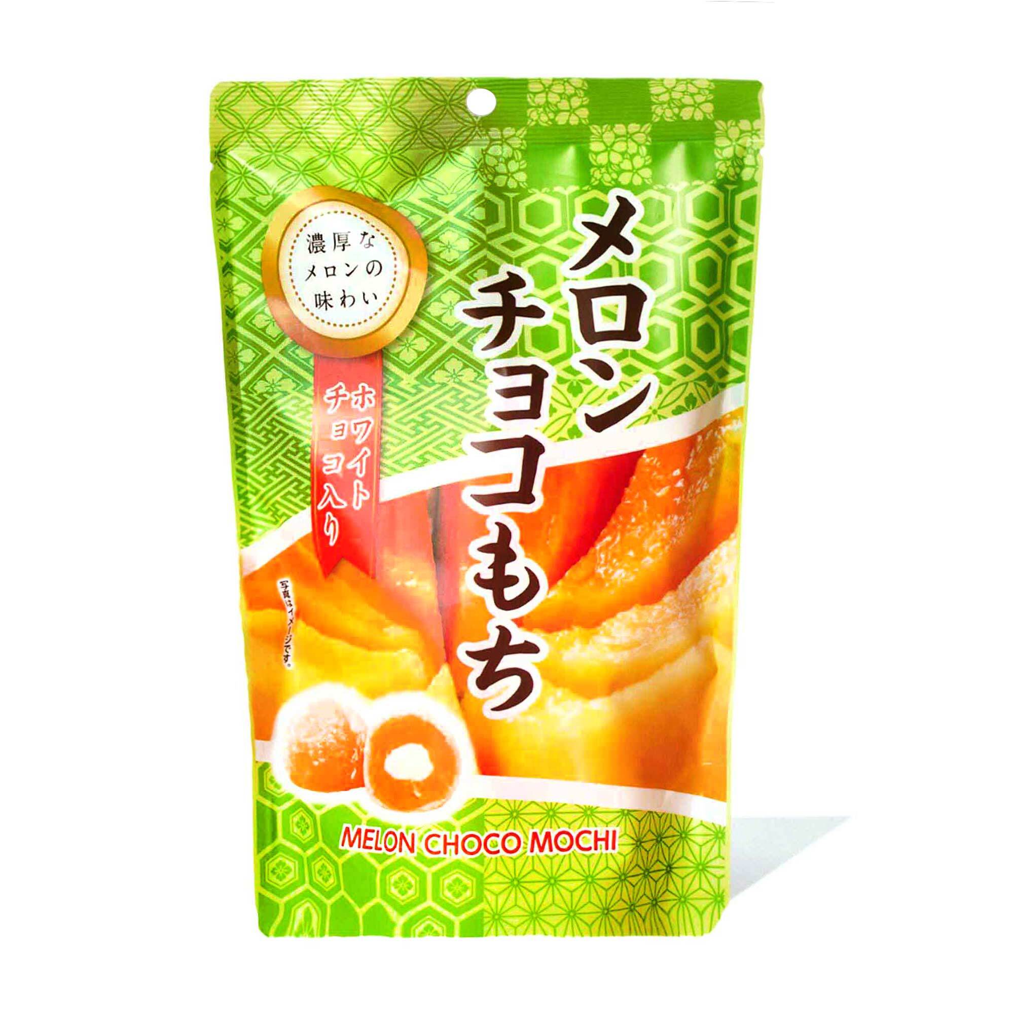 Seiki One-Bite Mochi: Melon Chocolate