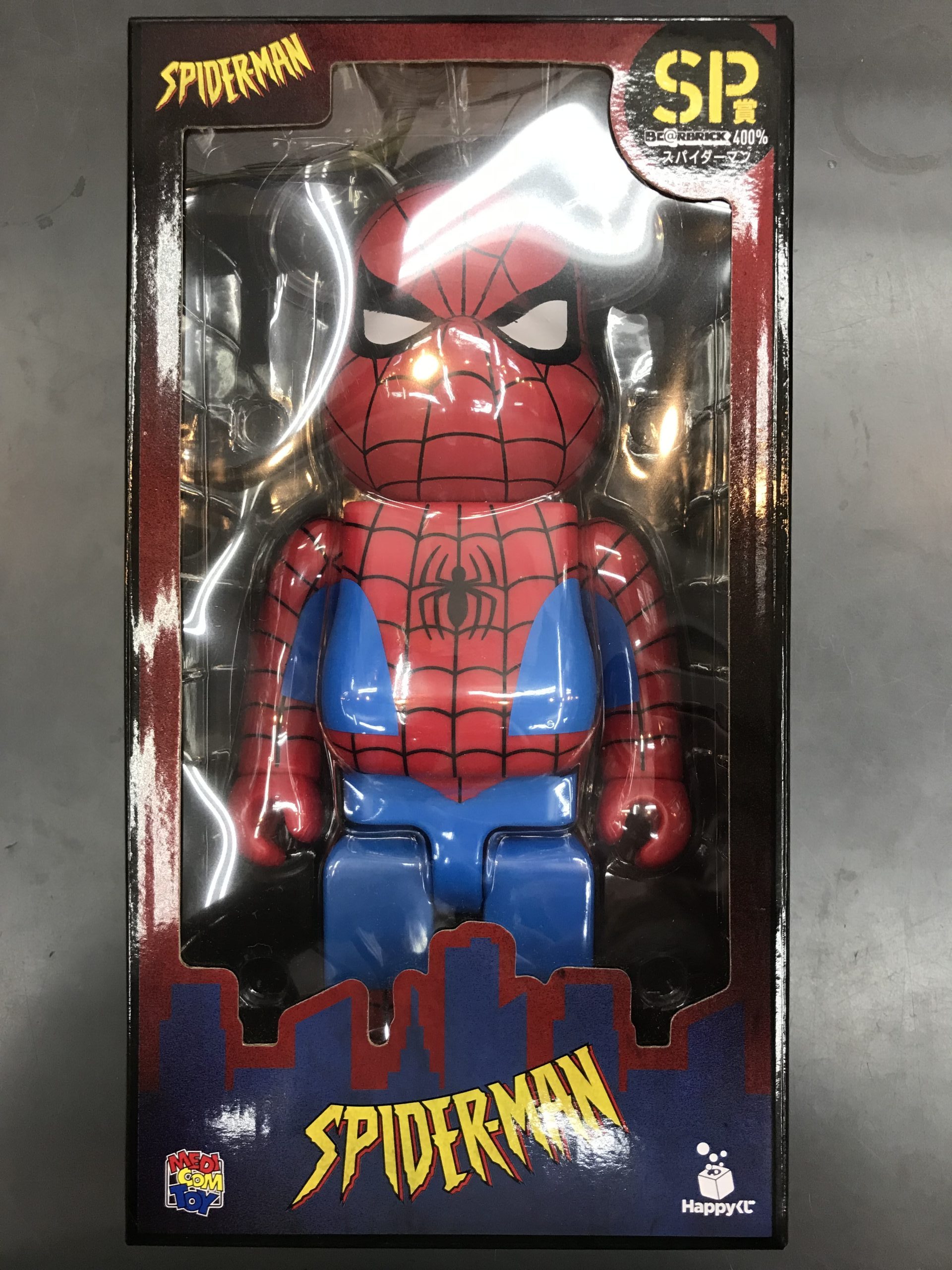 BE＠RBRICK-ベアブリック SP賞 スパイダーマン | トレカ、マンガ