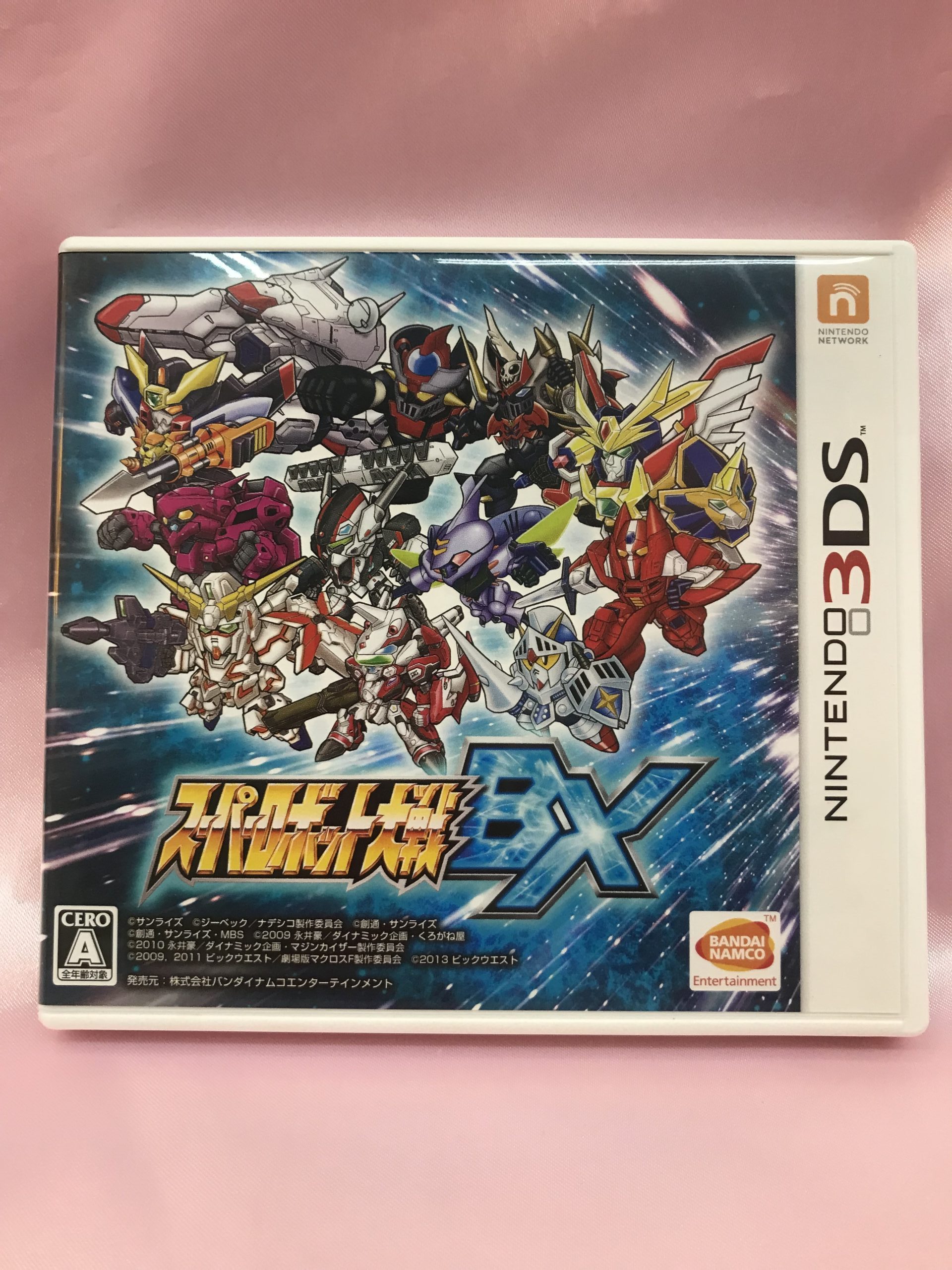 3DSソフト スーパーロボット大戦BX | トレカ、マンガ、フィギュア