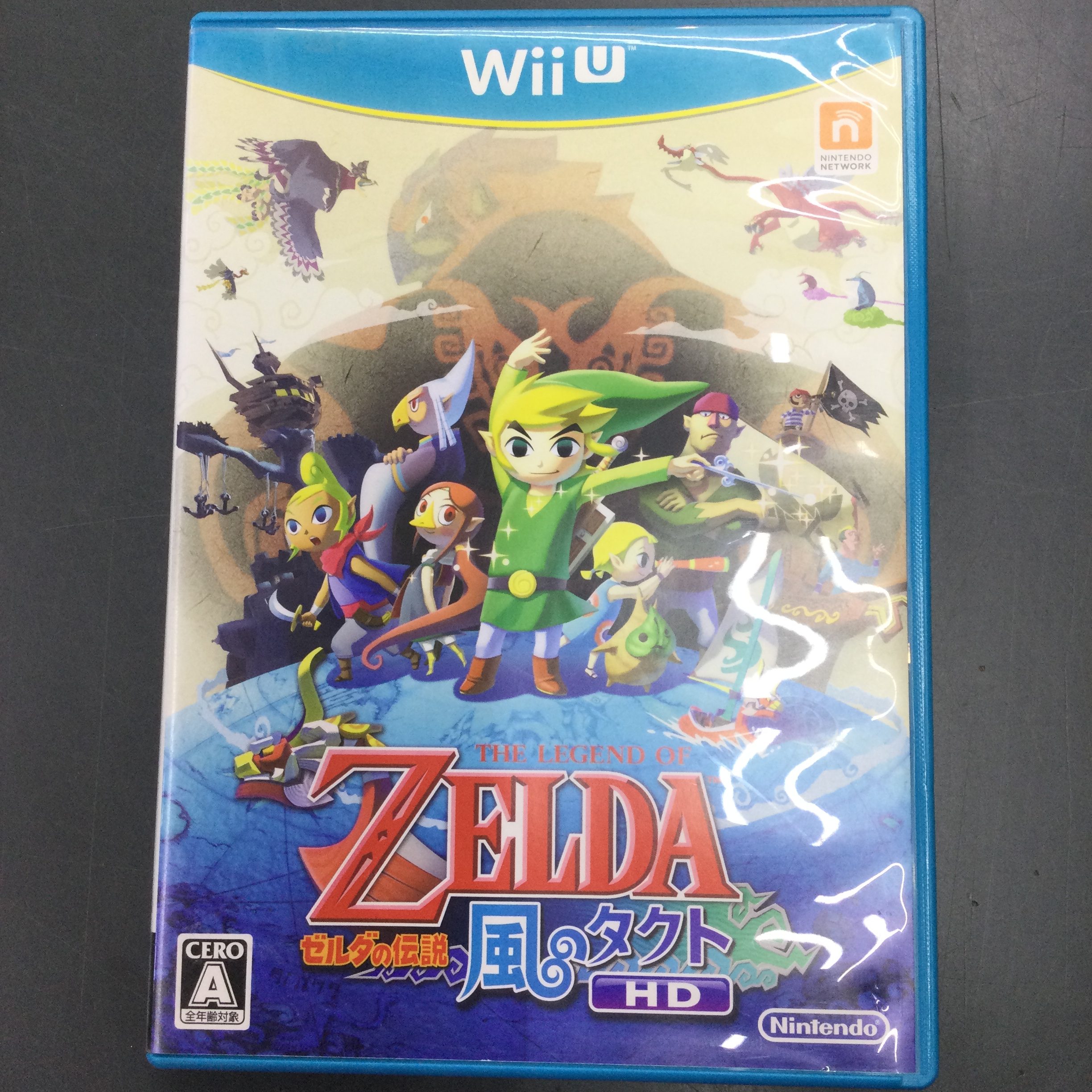 WiiU ゼルダの伝説トワイライトプリンセス/ゼルダの伝説 風のタクトHD