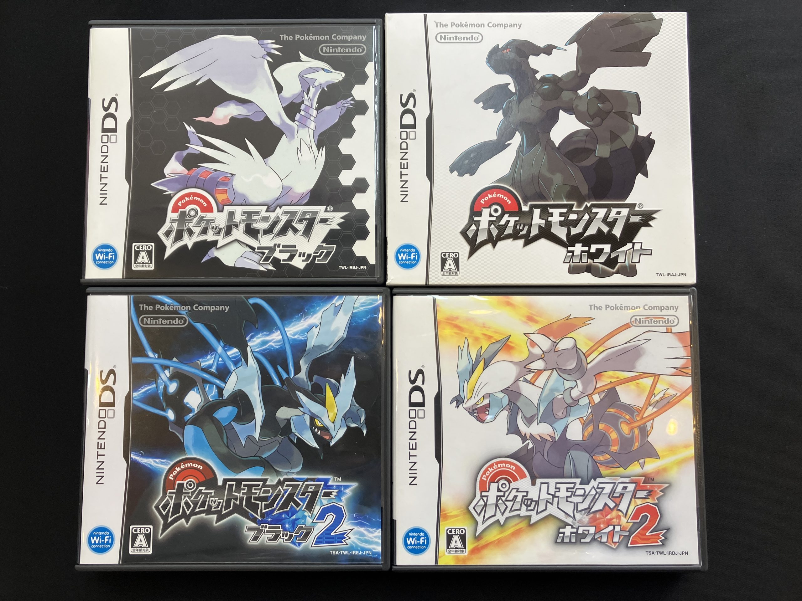 ポケモンゲームソフト大量入荷いたしました!! | トレカ、マンガ