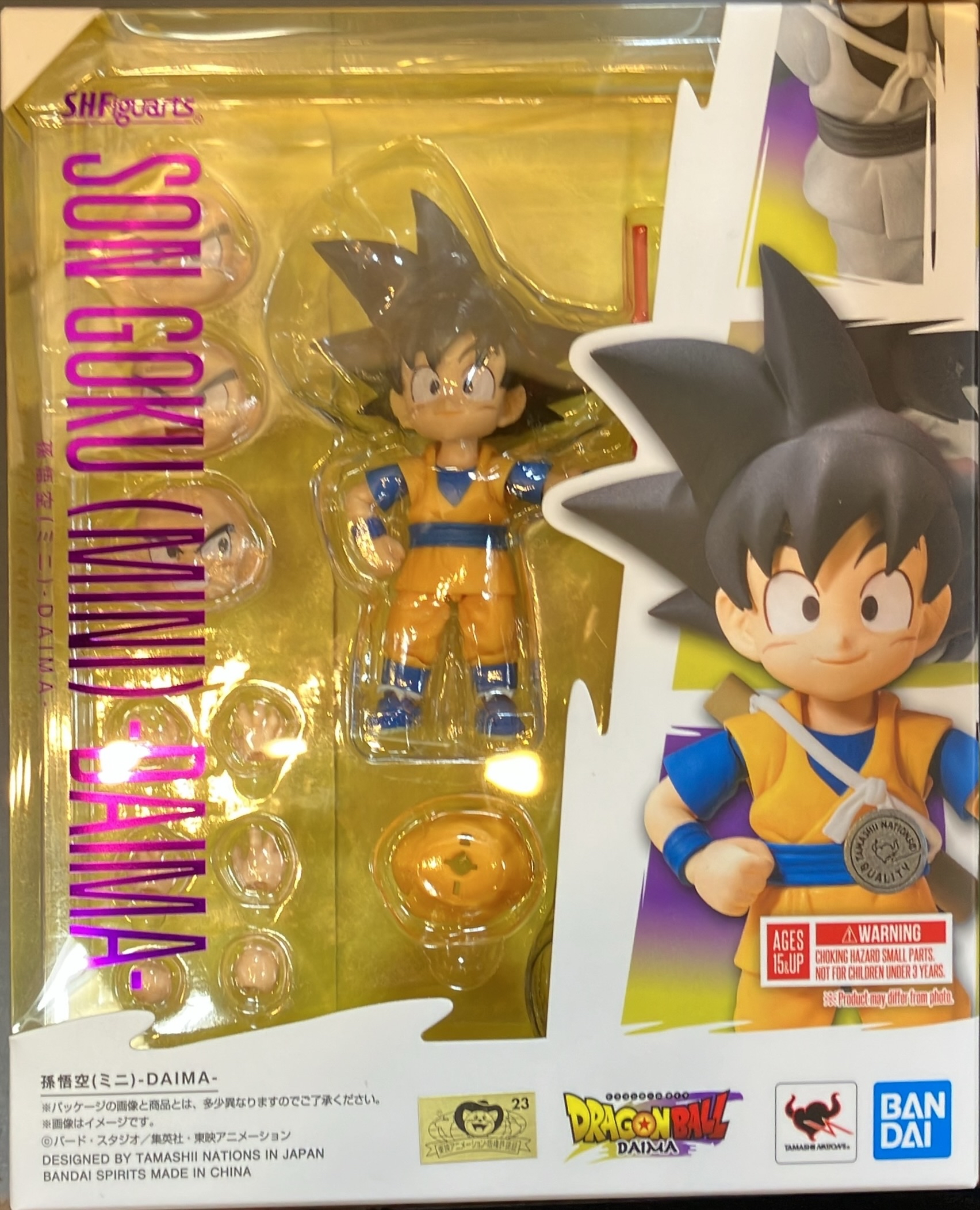 一番くじ ドラゴンボール 激突 宇宙を賭けた闘い D賞 孫悟空 | トレカ