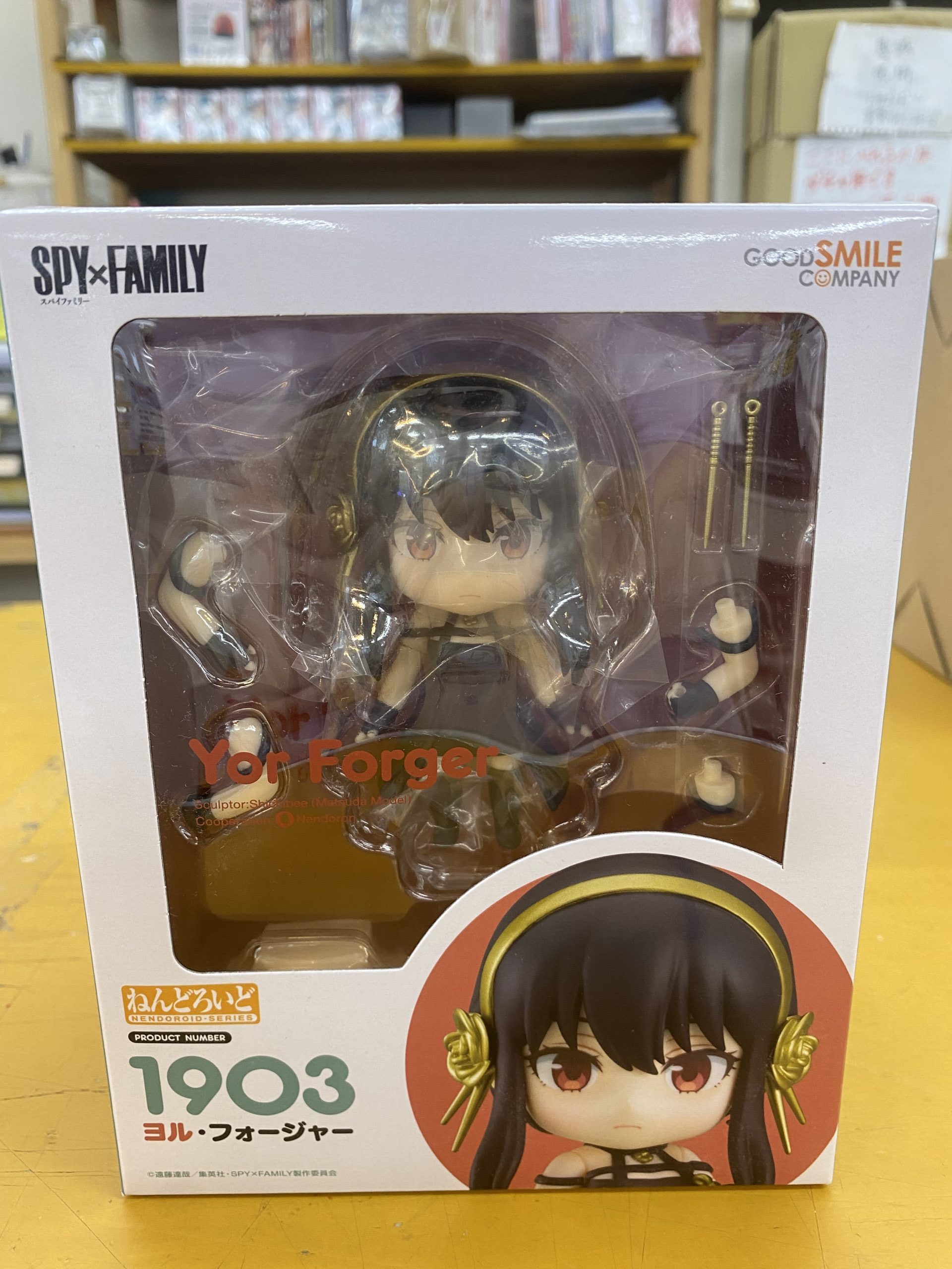 一番くじ SPY×FAMILYラストワン賞 | トレカ、マンガ、フィギュア