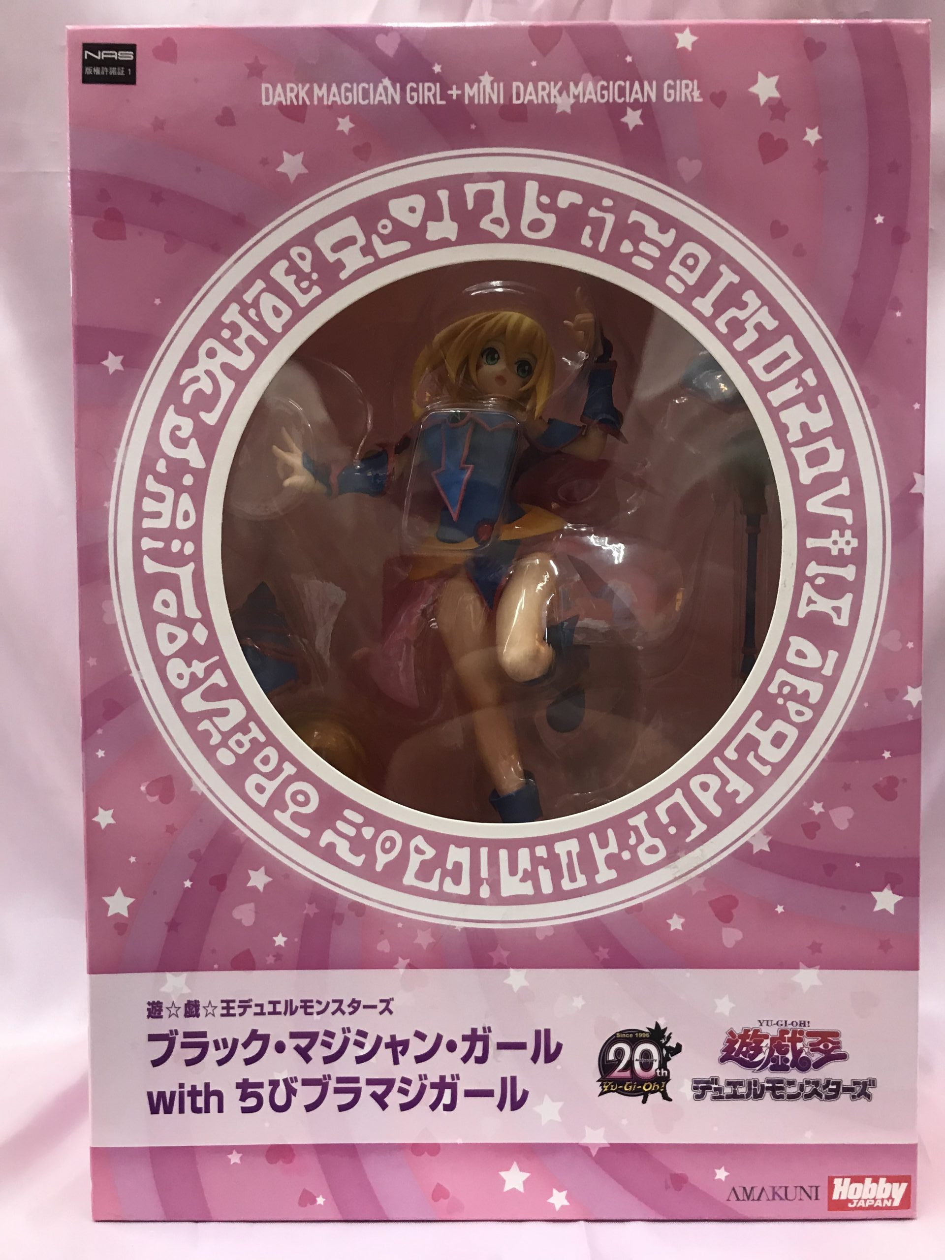 遊戯王 イビルツイン デュエルセットを買取しました！ | トレカ