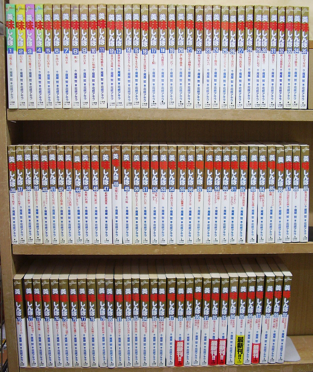 001_60de4074-bfc7-4d14-af0a-