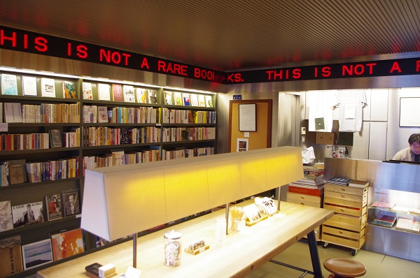 本屋探訪記vol.58：東京中目黒には名編集長が経営する「カウブックス中