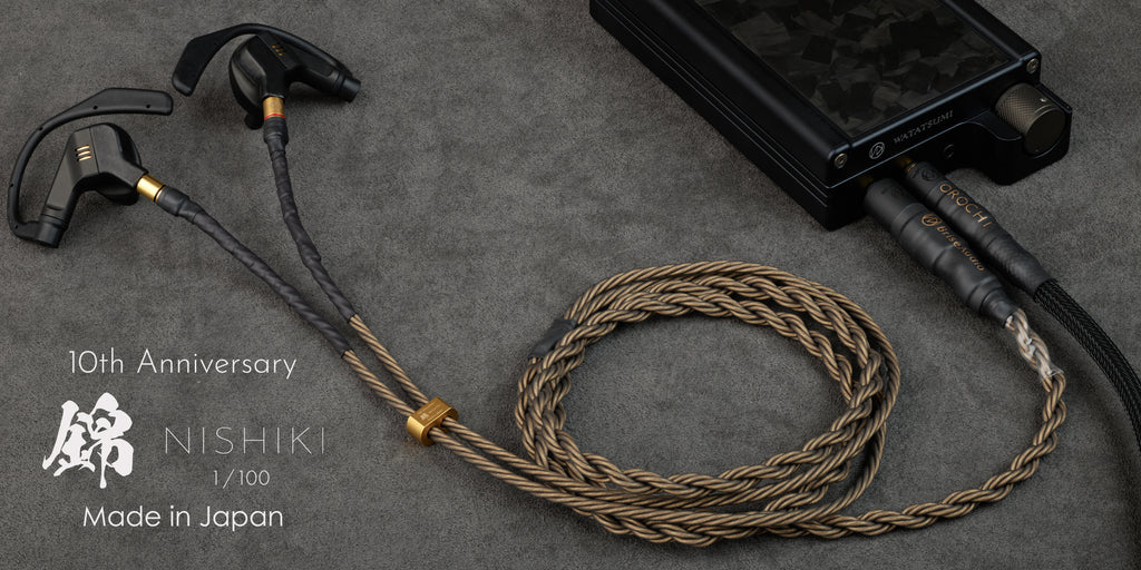 NISHIKI 8-wire Earphone Re-Cable – Brise Audio