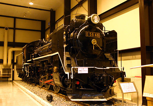 嵯峨野19世紀ホールの保存車その2