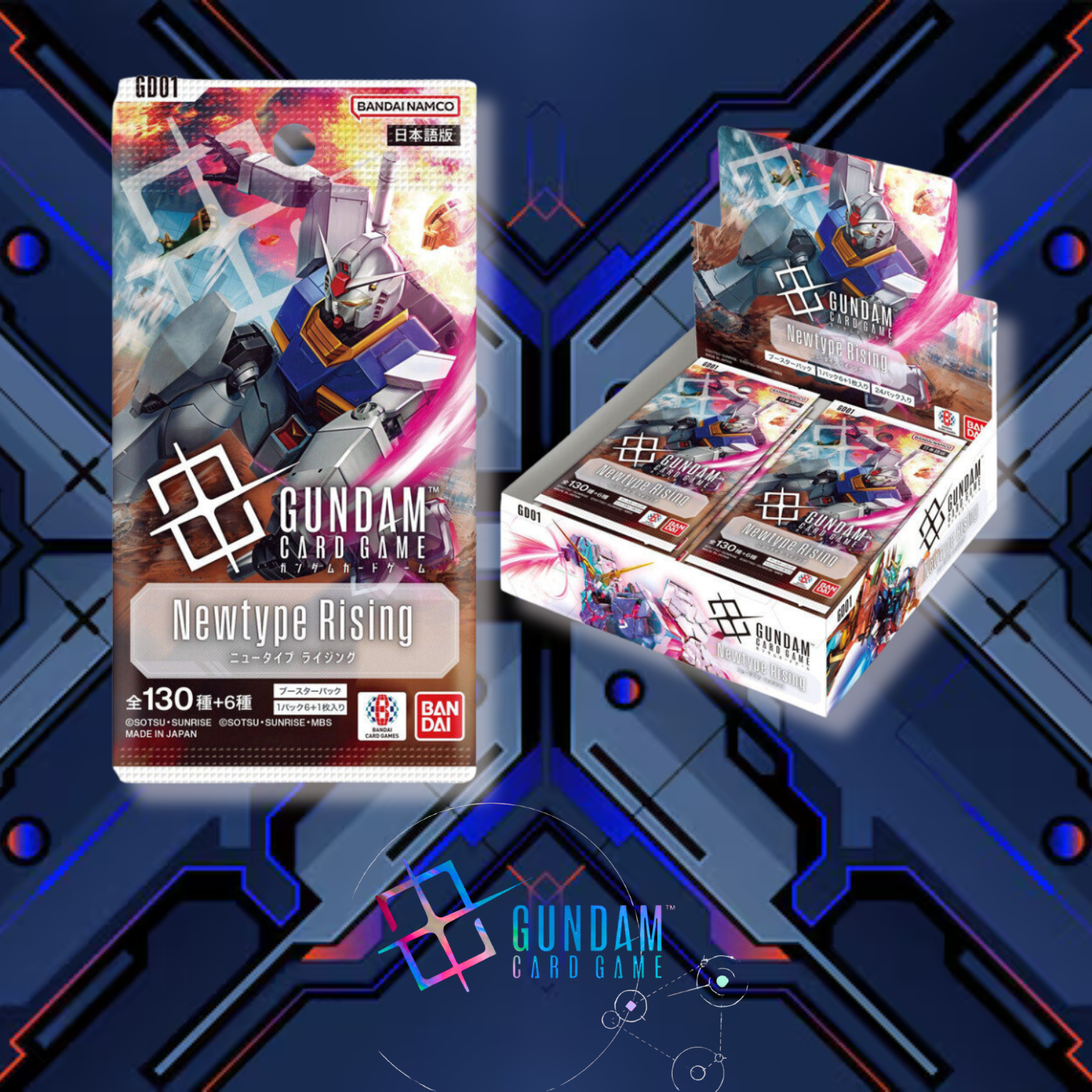 Mobile Suit Gundam Gundam Card Game - Booster Pack Newtype Rising
