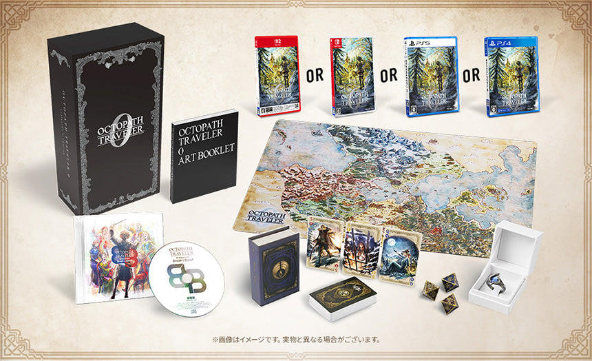 Octopath Traveler 0 Collector Edition - Nintendo Switch, Nintendo