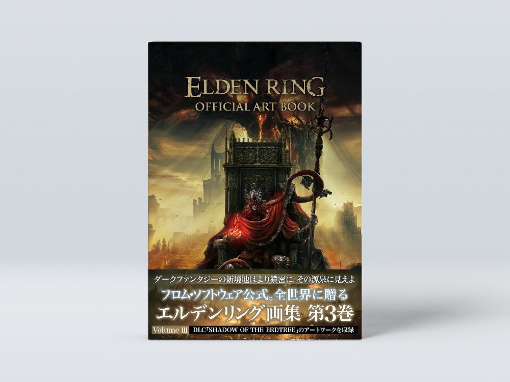 Elden Ring Official Art Book - Volume 3 – JumpIchiban