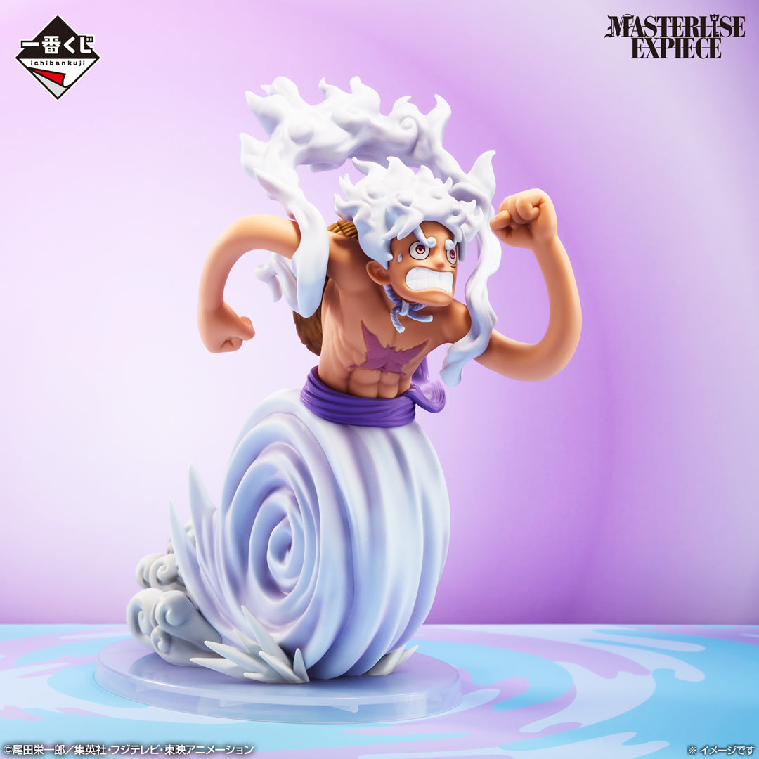 Ichiban Kuji One Piece Future Island Egghead My Feelings for You