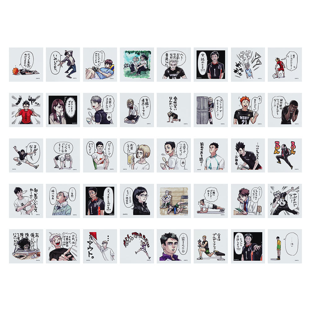 ハイキュー!!』スクエアステッカーコレクション （全40種／ランダム4種