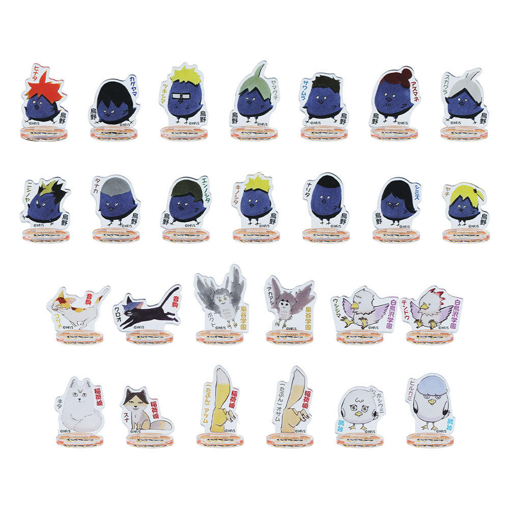 ハイキューアクリルフィギュアコレクション 第8弾 （全16種／ランダム1