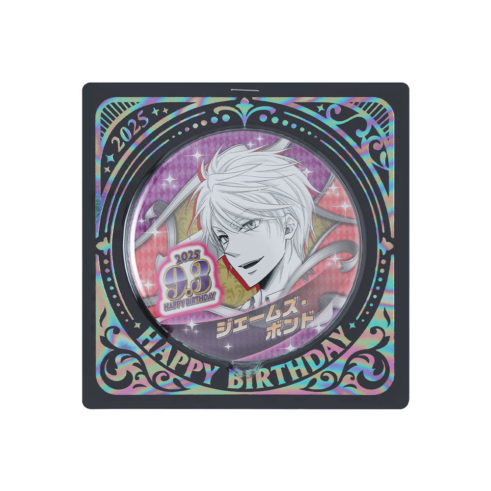 憂国のモリアーティ』バースデイ缶バッジ ジェームズ・ボンド – JUMP
