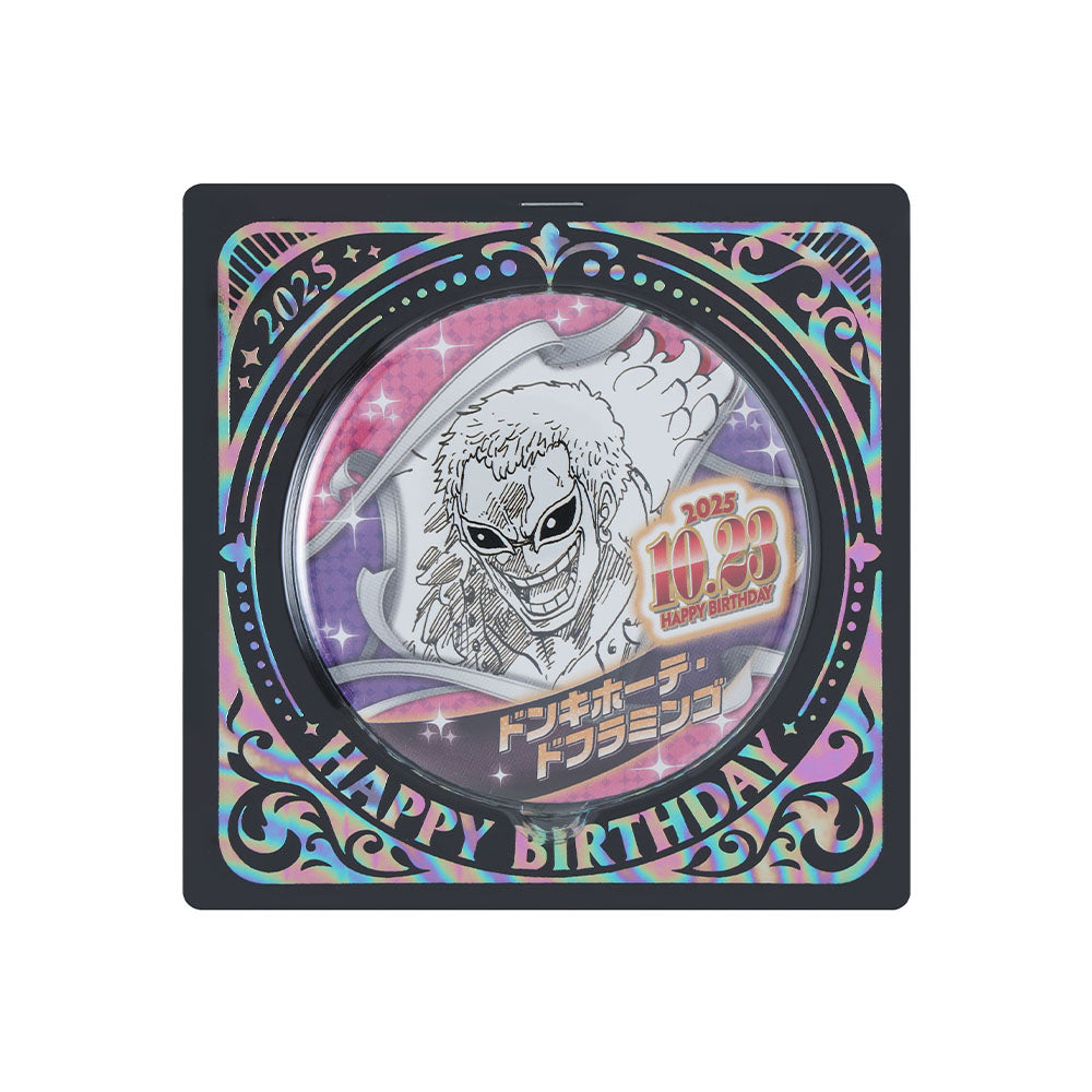 ONE PIECE』バースデイ缶バッジ ドンキホーテ・ドフラミンゴ – JUMP