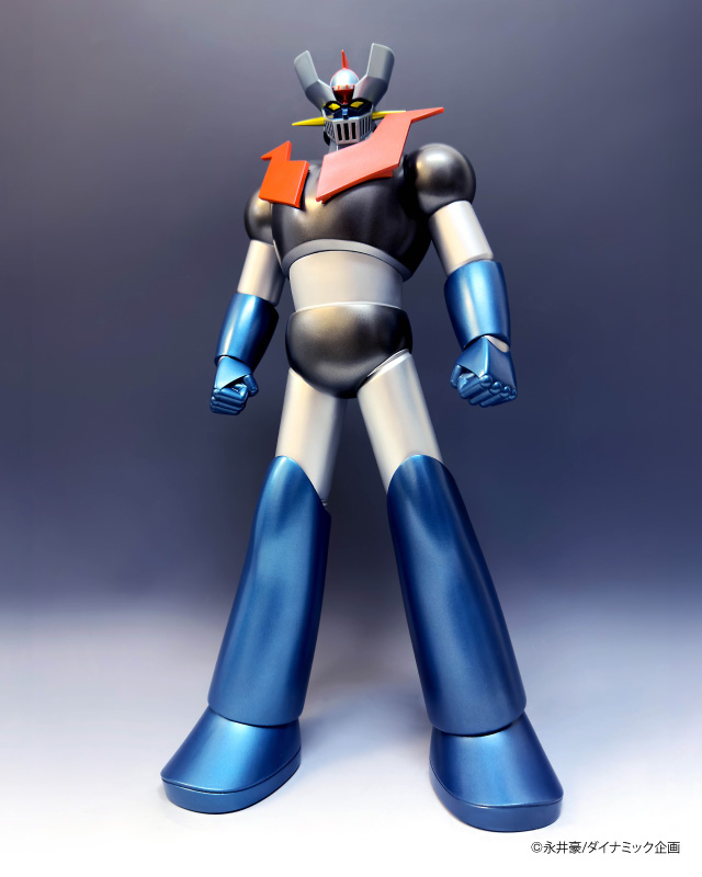 究極真神シリーズ マジンガーZ メタリックカラー ビッグサイズソフビ