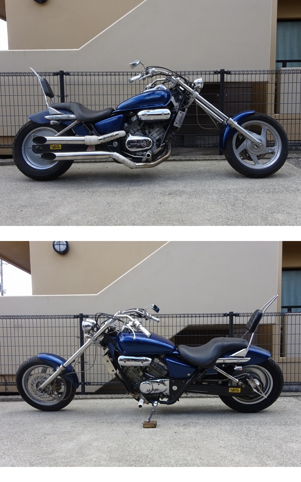 240614】マグナ250(MC29-1007)□ ロング足回り フォーク 社外ステム