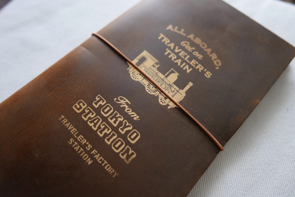 東京駅限定デザインのトラベラーズノートが買える！グランスタ丸の内に
