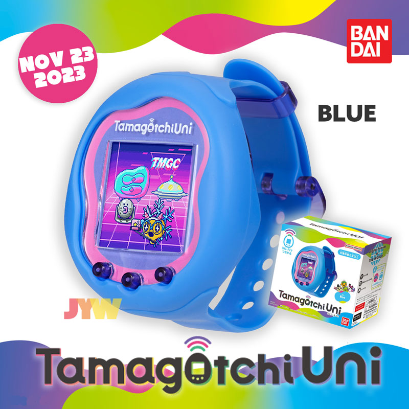 NEW] Tamagotchi Uni -Blue (Japanese Package) Bandai Japan [NOV 23
