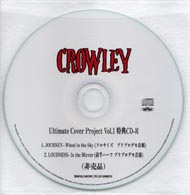 CROWLEY / クロウリー ページ-