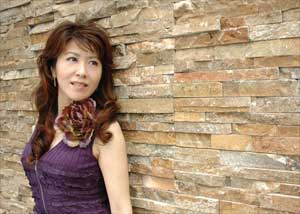 本城 未沙子 ページ-