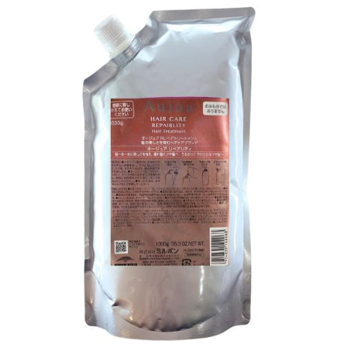 MILBON Aujua REPAIRLITY Hair Treatment 1000g refill – Japan