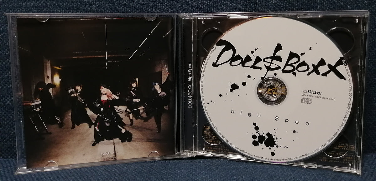 CE95A9AB-65C2-4C28-B773-