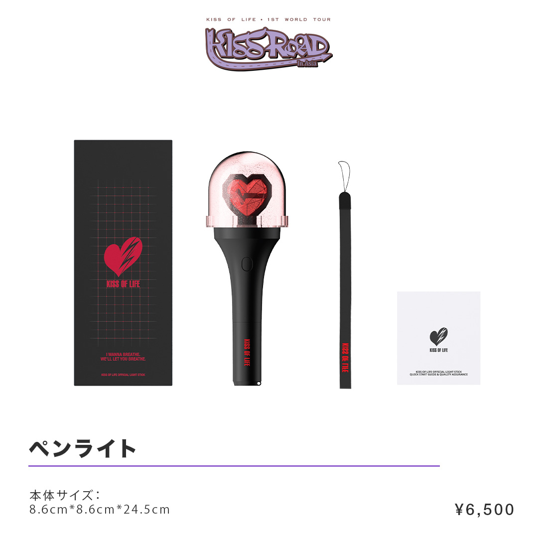 J.E.T. MUSIC OFFICIAL