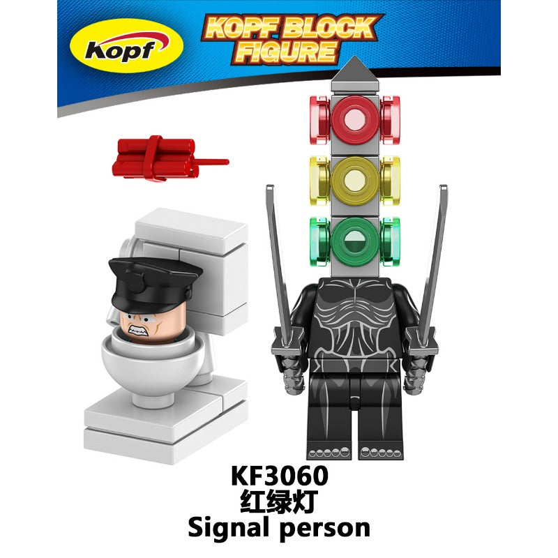 KF6203 Toilet Man Series Sound Man TV Man Surveillance Man