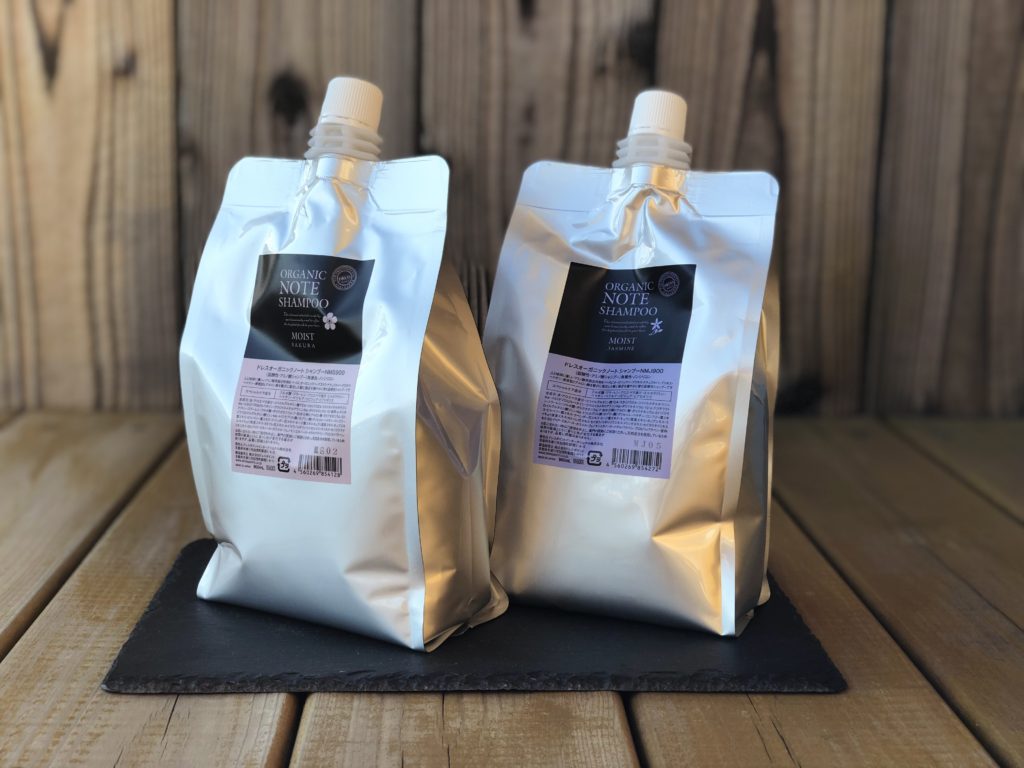 オーガニックノートシャンプーの900mlの取り扱いを開始しました！ | +JOURS