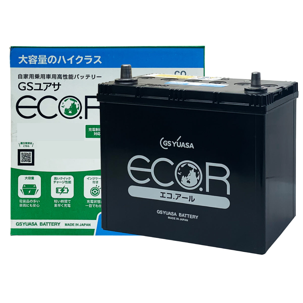 GSユアサ エコアール EC-70B24L-HC-EA-N HI-CLASSタイプ – バッテリー