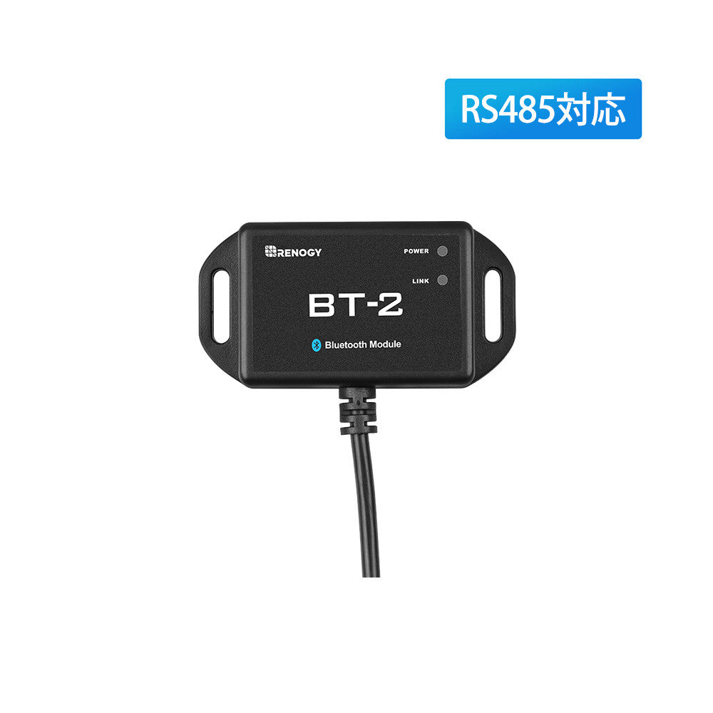 BT-2 BLUETOOTH モジュール | Renogy JP