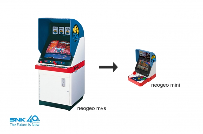 NEOGEO mini（ネオジオ ミニ）」正式発表。液晶ディスプレイ搭載の