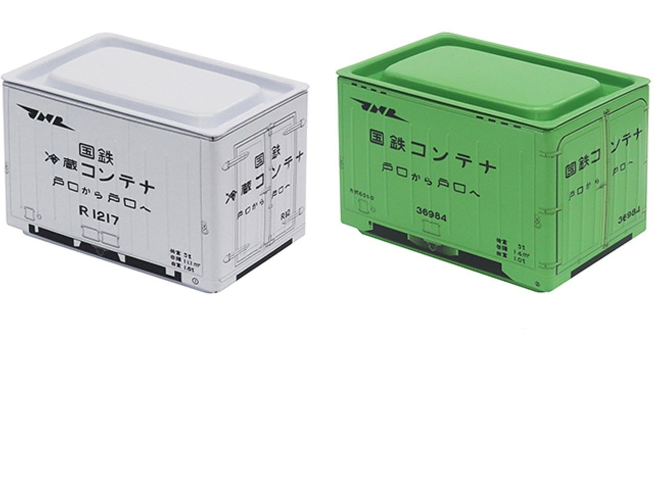 ブリック コンテナ 国鉄Ⅰ - 100均 通販 ダイソーネットストア【公式】