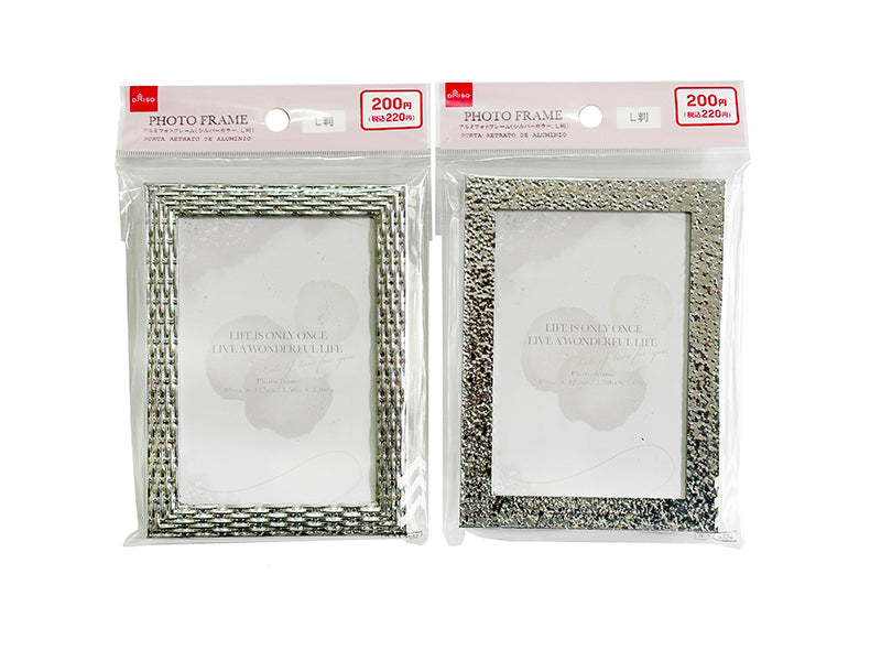 アルミフォトフレーム（シルバーカラー、L判） - 100均 通販 ダイソー