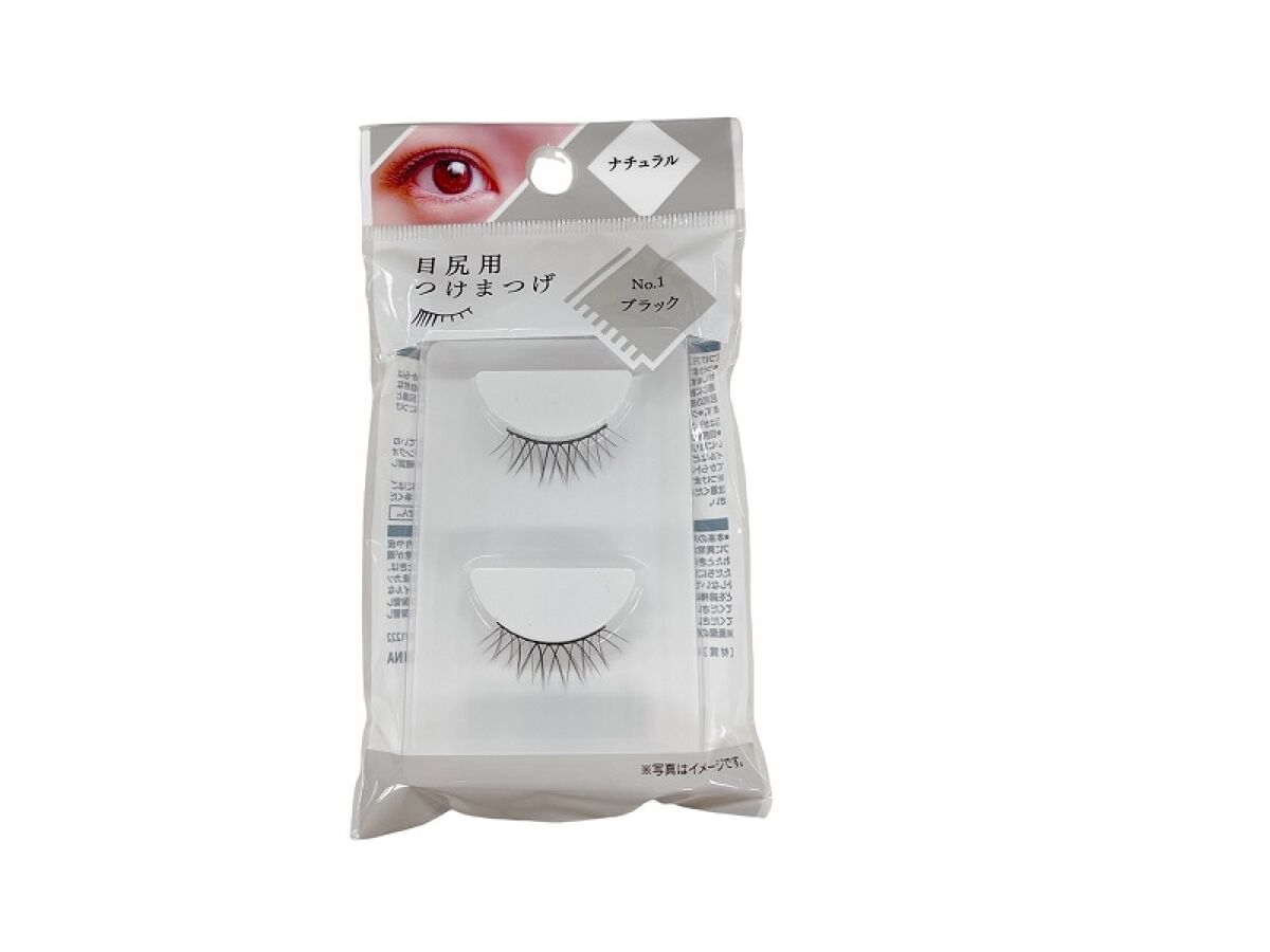 目尻用つけまつげ No．1 - 100均 通販 ダイソーネットストア【公式】