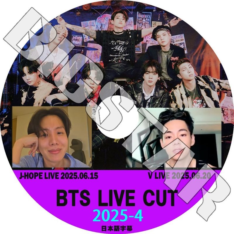 K-POP DVD/ バンタン 2025 V LIVE CUT #4 J-HOPE/ V (2025.06.15