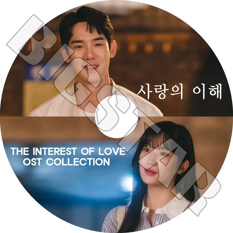 K-POP DVD/ THE INTEREST OF LOVE OST (日本語字幕なし) YOO YEONSEOK