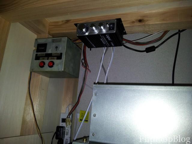 pop'n music 20 PCB（実機）の搭載＆起動に成功しました。 - FlipFlopBlog