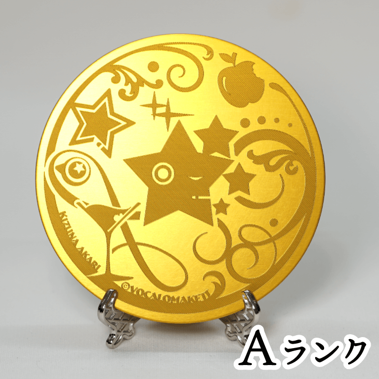 230326ccstaraka1A.png?v=