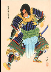 長谷川貞信トップページ