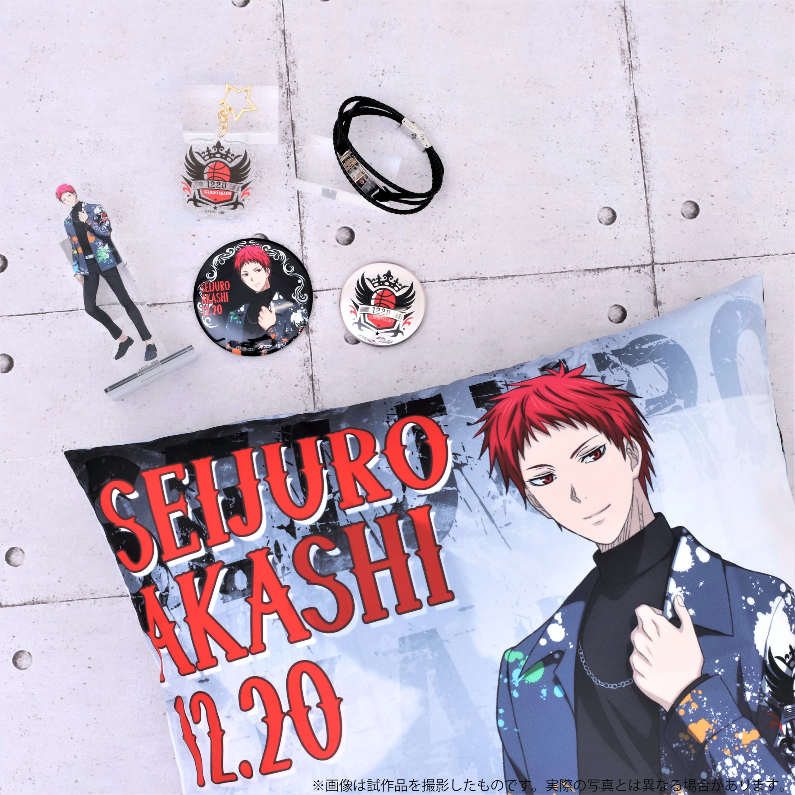 ムービック：赤司セットが登場！｜黒子のバスケ 最新情報