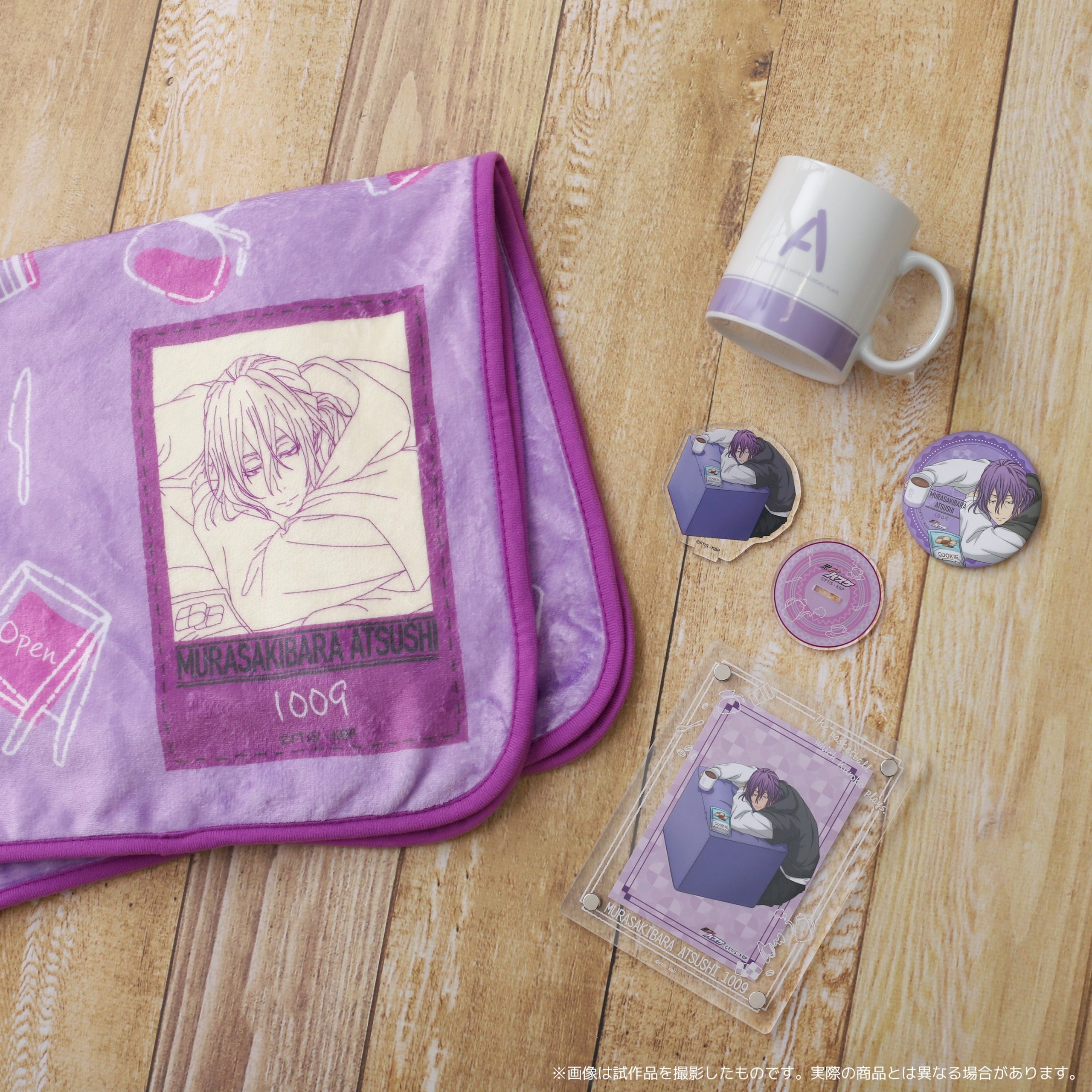 ムービック：紫原セットが発売決定！｜黒子のバスケ 最新情報