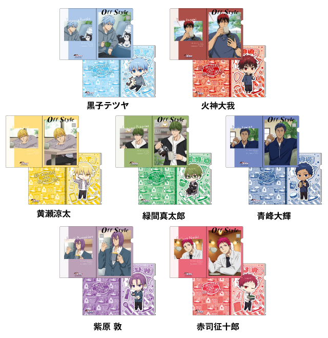 ドン・キホーテ：限定コラボグッズ発売決定！｜黒子のバスケ 最新情報