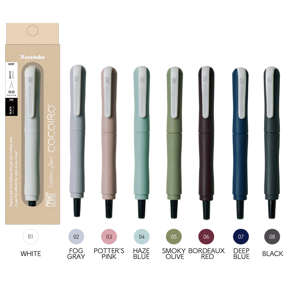 ZIG LETTER PEN COCOIRO 極細ブラック(LPCF010)